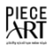PIECE ART